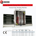 HSW-V1800 Vertical Glass Washing Machine Washing big glass machine